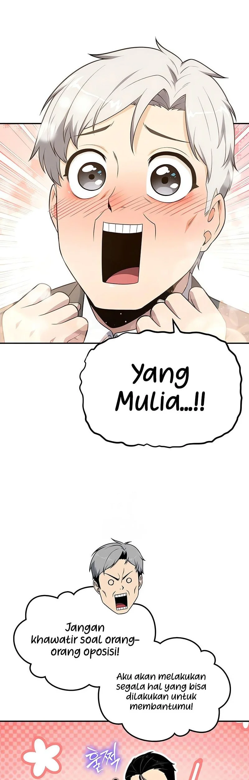 The Knight King Who Returned with a God Chapter 138 - halaman 19