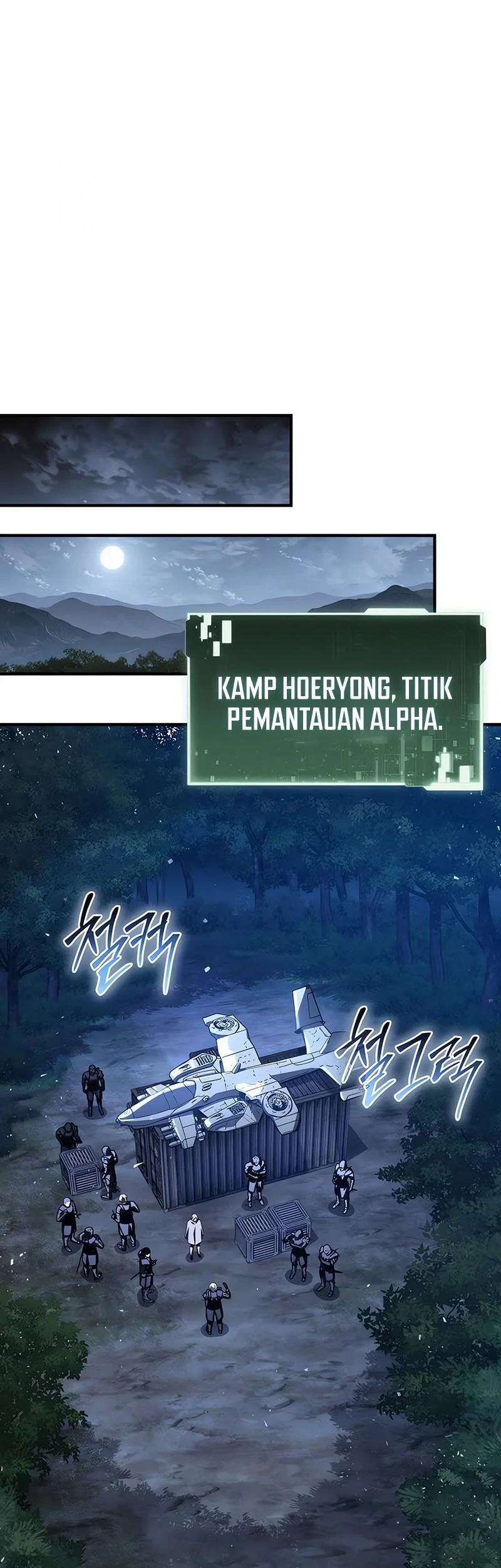 The Knight King Who Returned with a God Chapter 138 - halaman 42