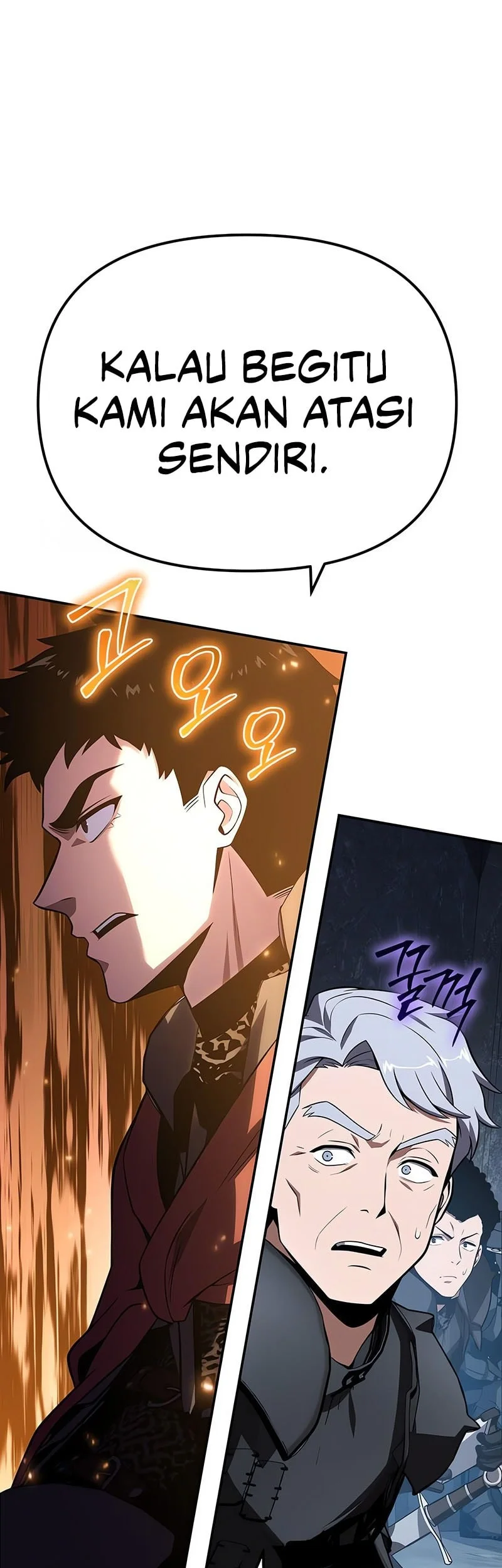 The Knight King Who Returned with a God Chapter 138 - halaman 58