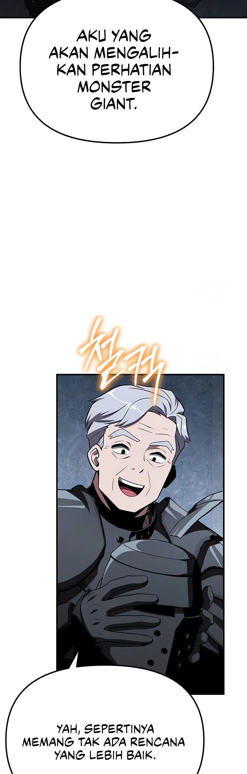 The Knight King Who Returned with a God Chapter 138 - halaman 60