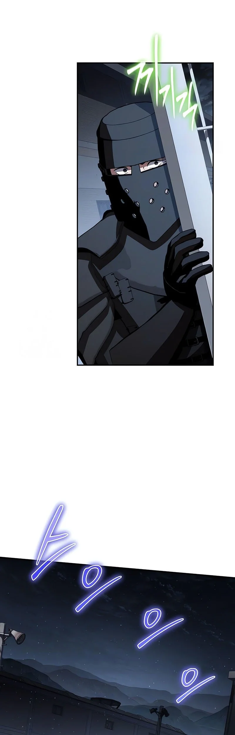 The Knight King Who Returned with a God Chapter 138 - halaman 66