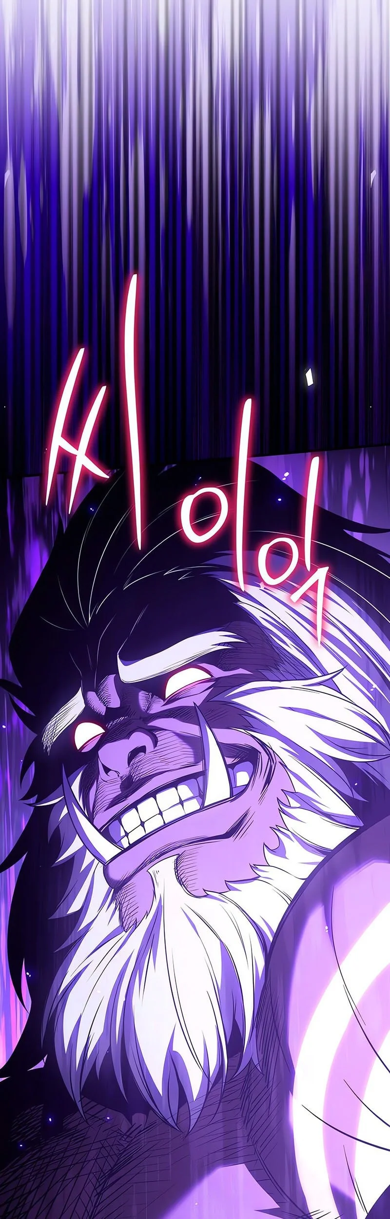 The Knight King Who Returned with a God Chapter 138 - halaman 89