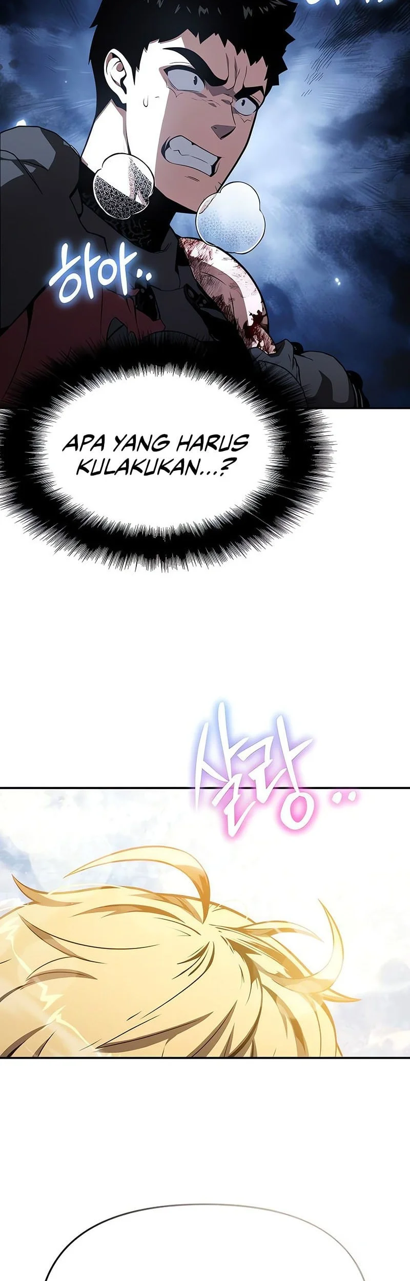 The Knight King Who Returned with a God Chapter 139 - halaman 19