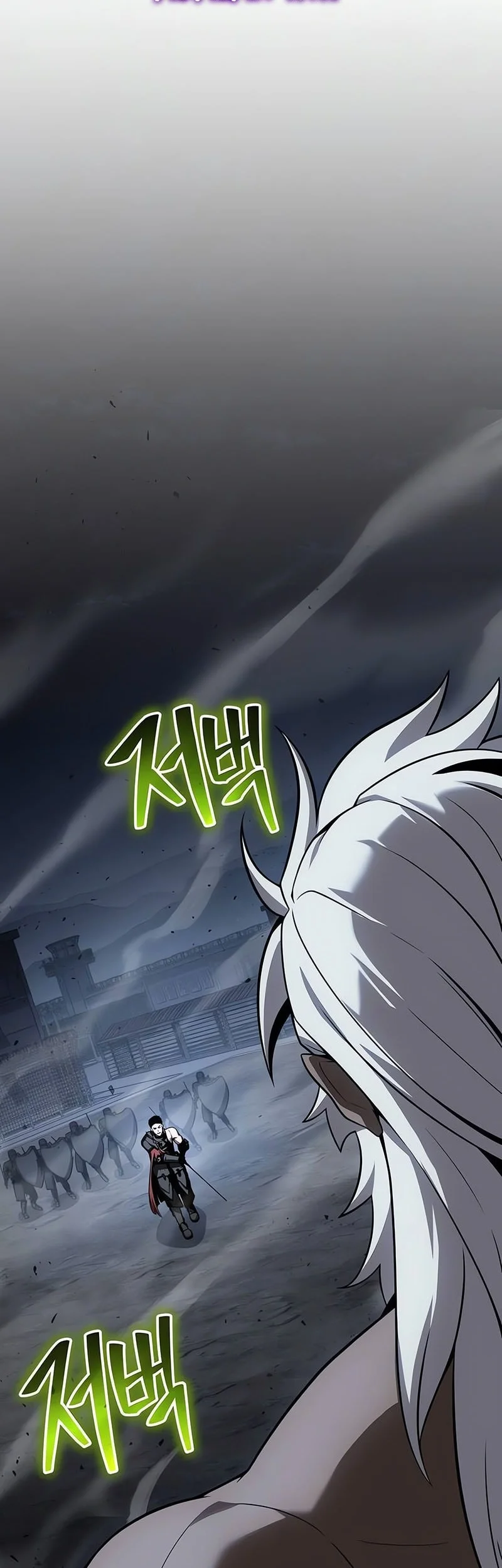 The Knight King Who Returned with a God Chapter 139 - halaman 27
