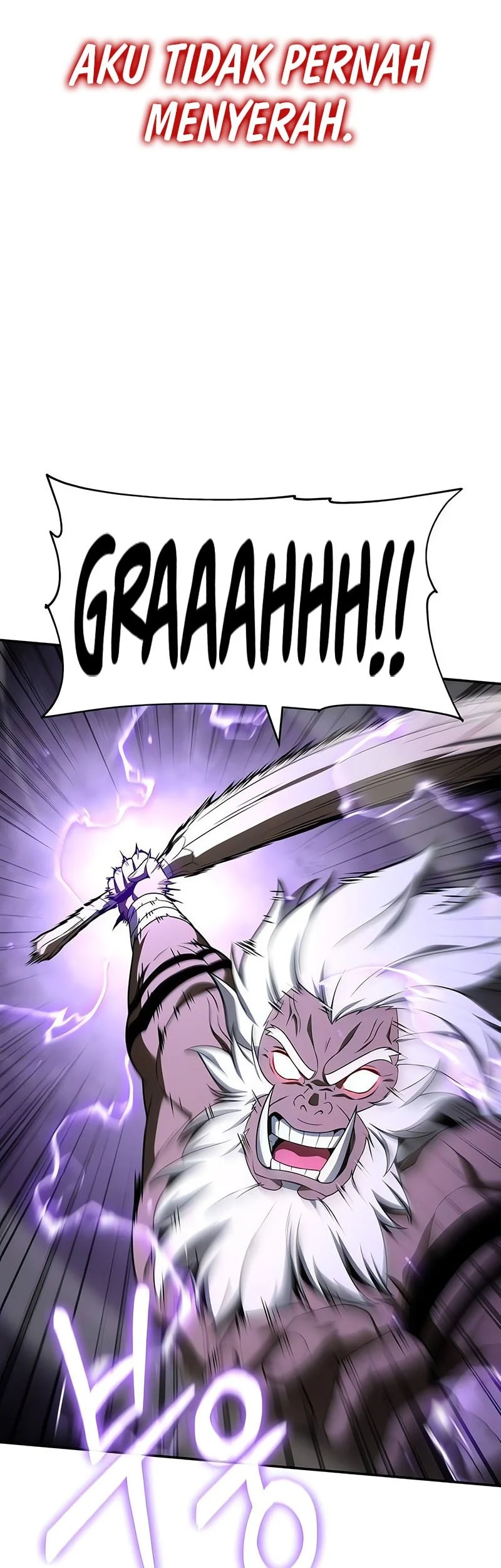 The Knight King Who Returned with a God Chapter 139 - halaman 31