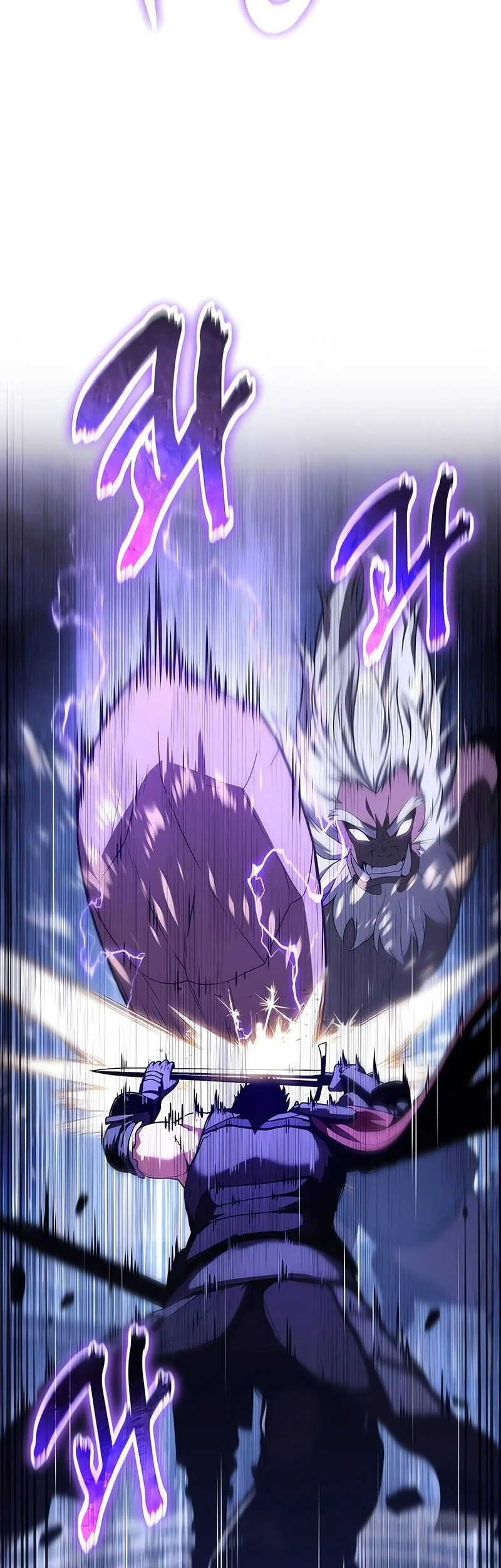 The Knight King Who Returned with a God Chapter 139 - halaman 32
