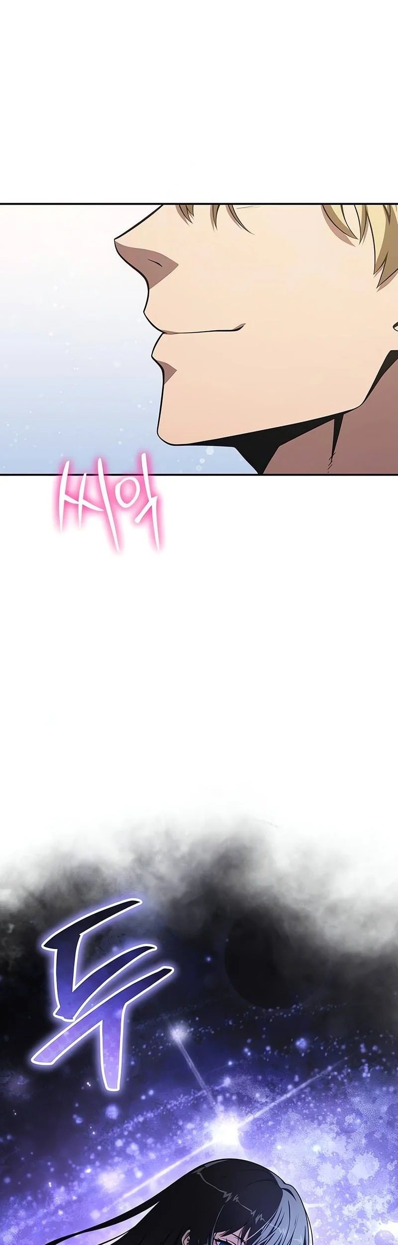 The Knight King Who Returned with a God Chapter 139 - halaman 78