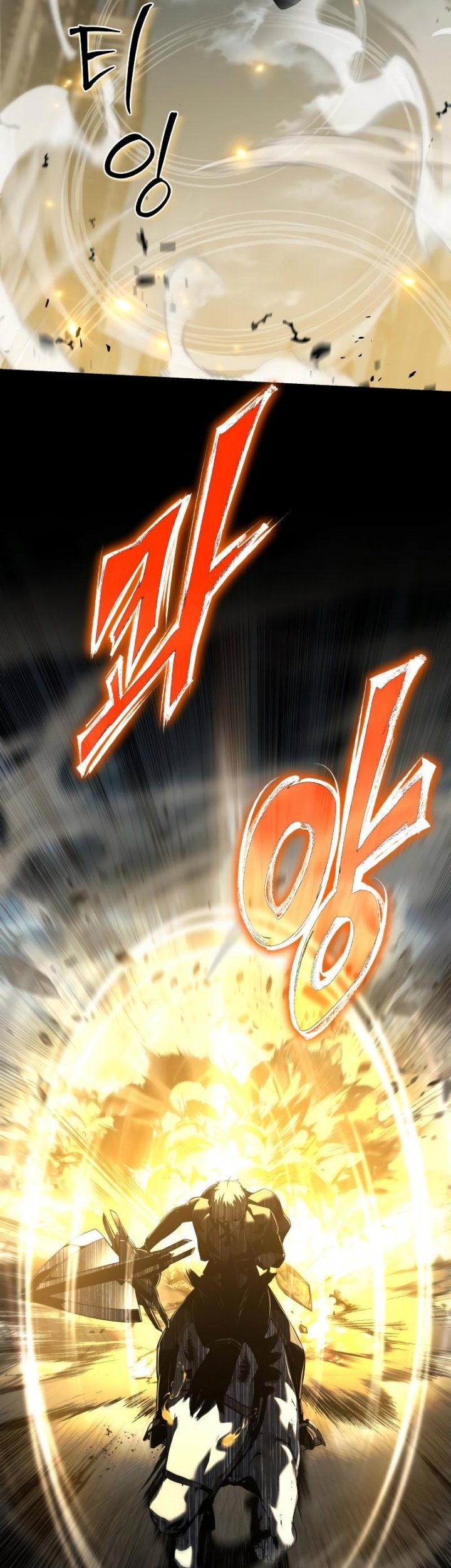 The Knight King Who Returned with a God Chapter 14 - halaman 23