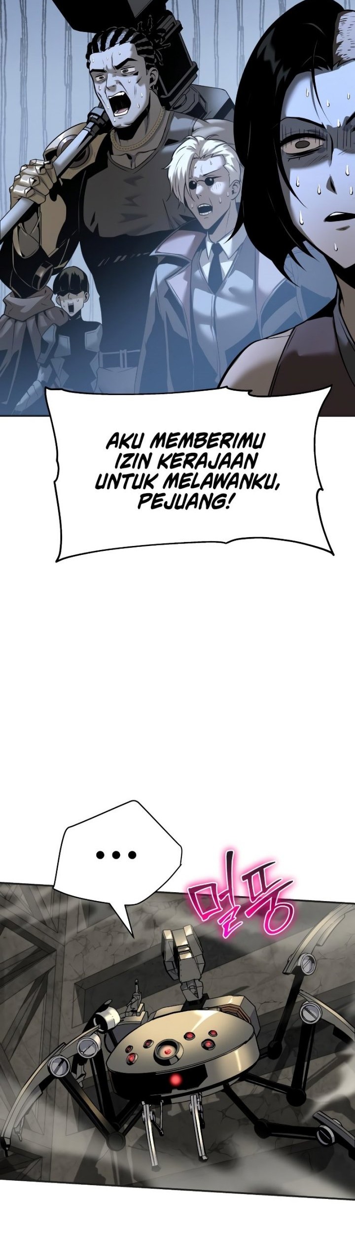 The Knight King Who Returned with a God Chapter 14 - halaman 3