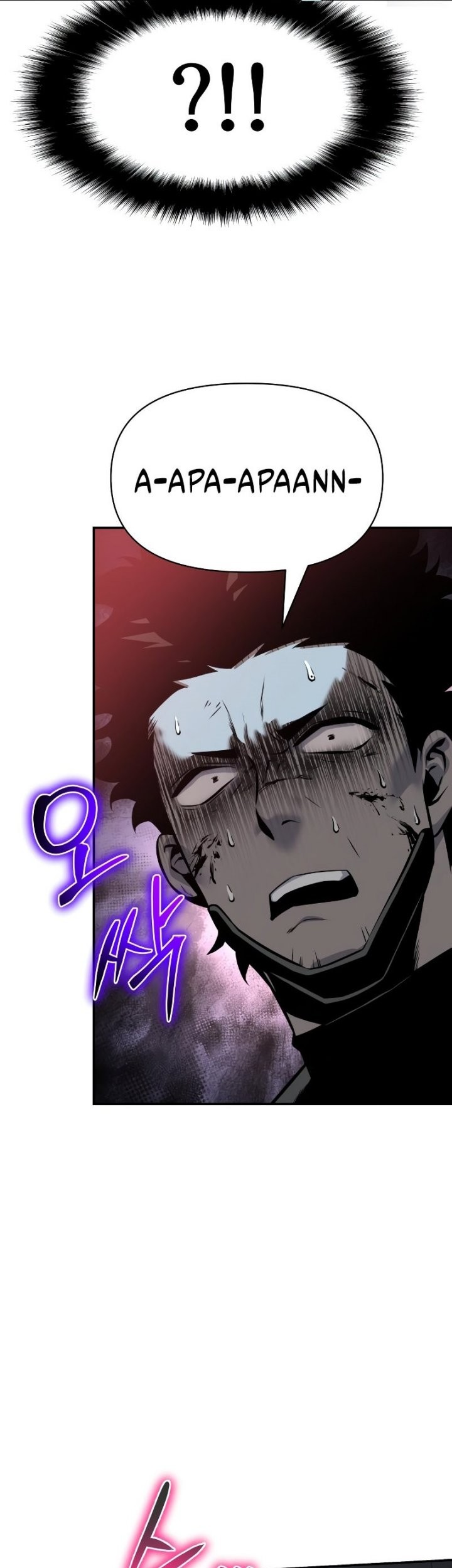 The Knight King Who Returned with a God Chapter 14 - halaman 47