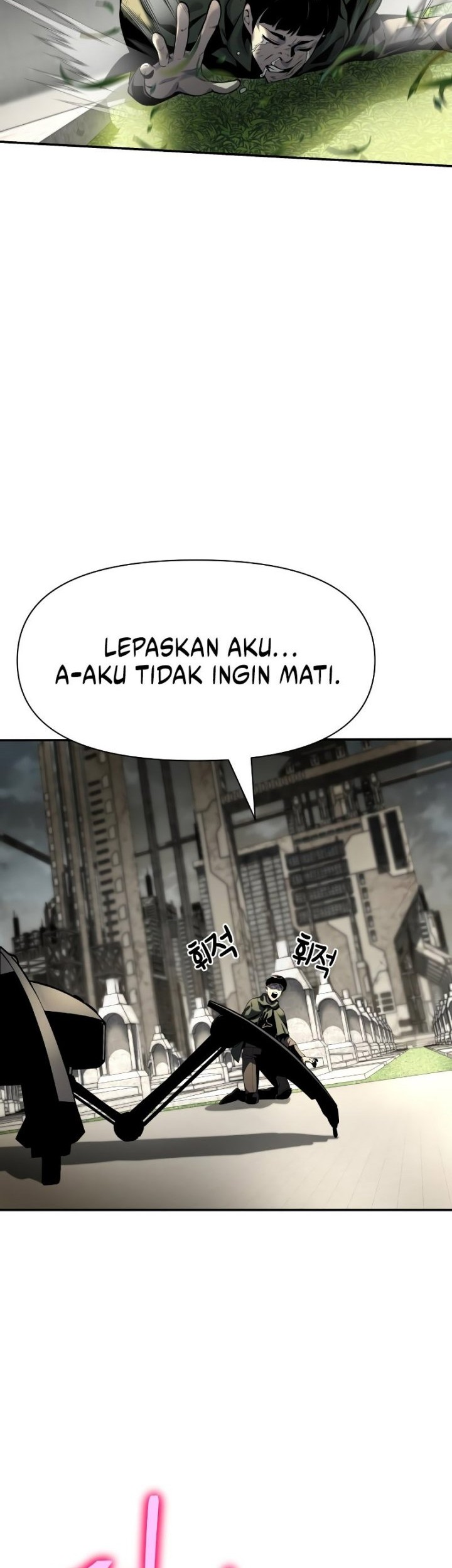 The Knight King Who Returned with a God Chapter 14 - halaman 57