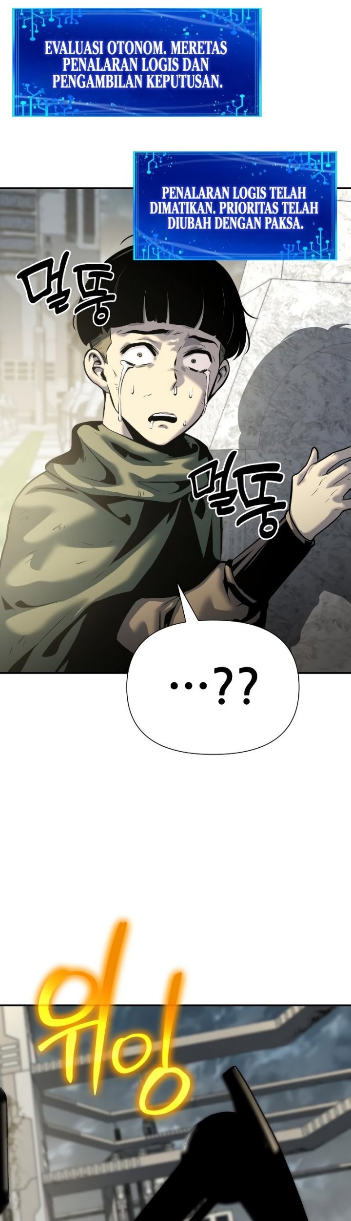 The Knight King Who Returned with a God Chapter 14 - halaman 62