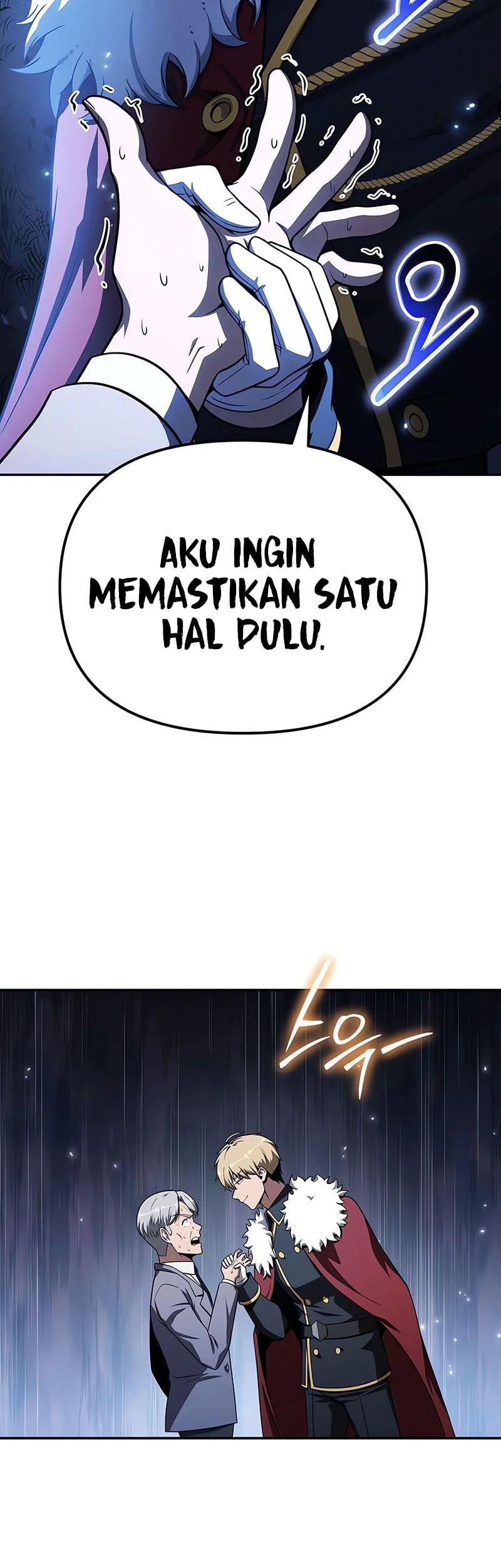 The Knight King Who Returned with a God Chapter 140 - halaman 52