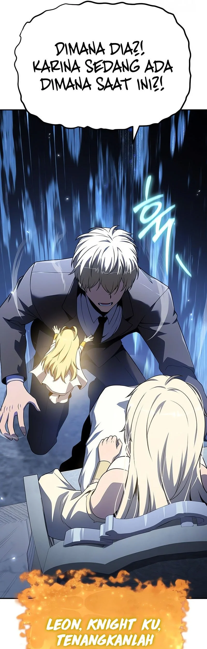 The Knight King Who Returned with a God Chapter 140 - halaman 74