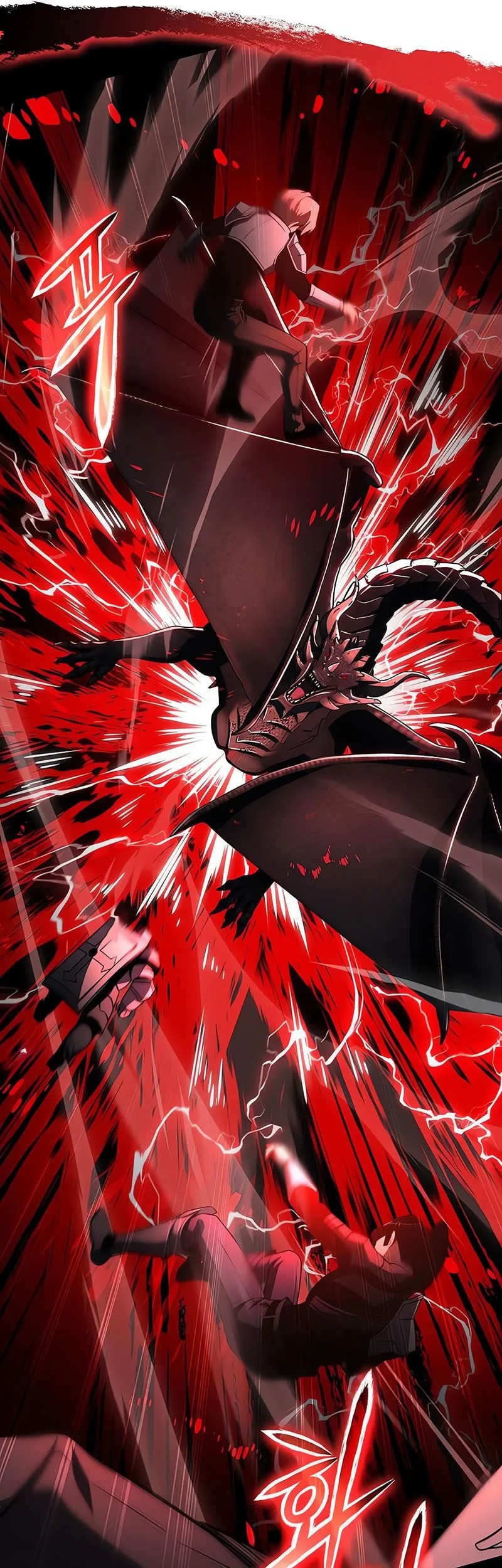The Knight King Who Returned with a God Chapter 141 - halaman 58