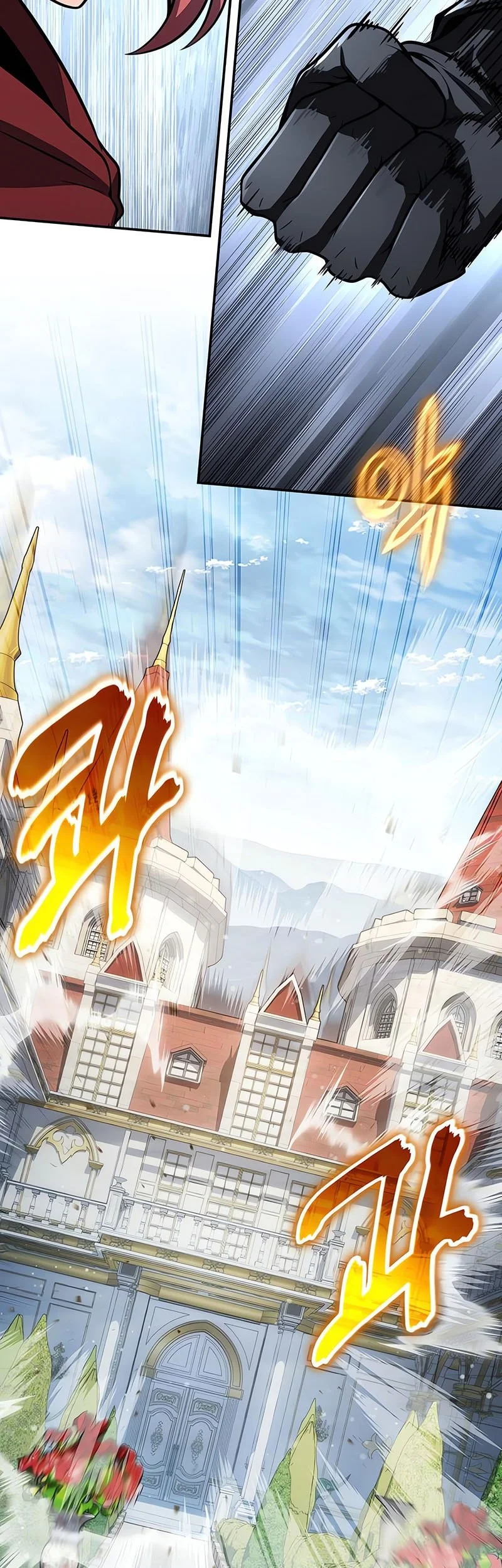 The Knight King Who Returned with a God Chapter 142 - halaman 20