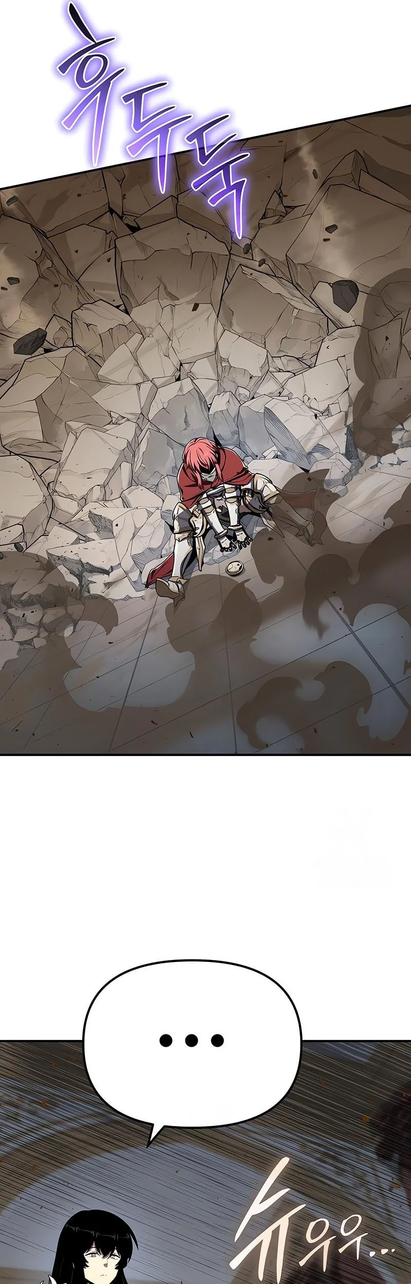 The Knight King Who Returned with a God Chapter 142 - halaman 22