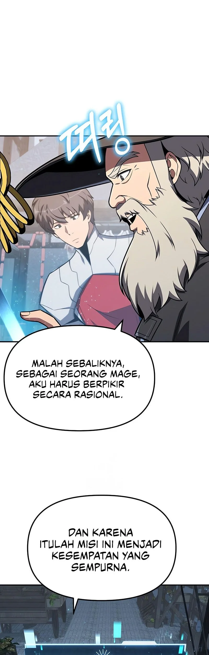 The Knight King Who Returned with a God Chapter 143 - halaman 27