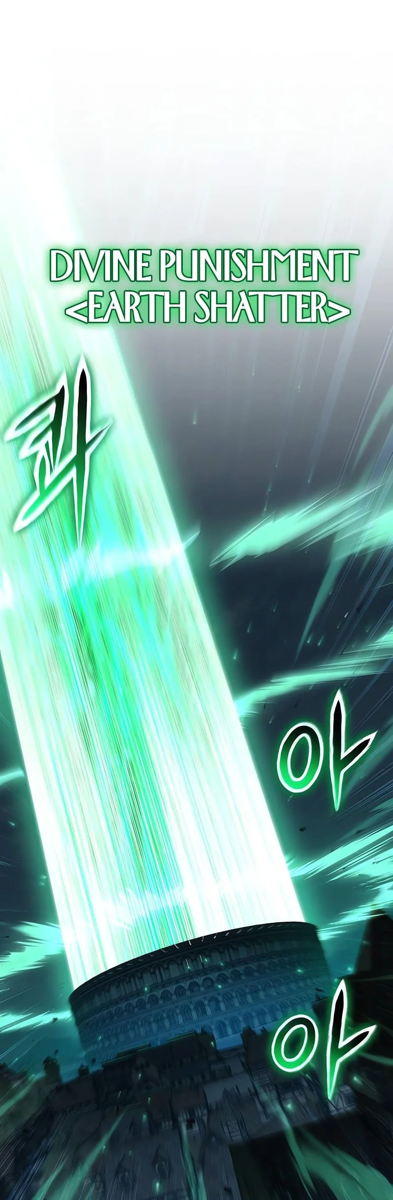 The Knight King Who Returned with a God Chapter 144 - halaman 25