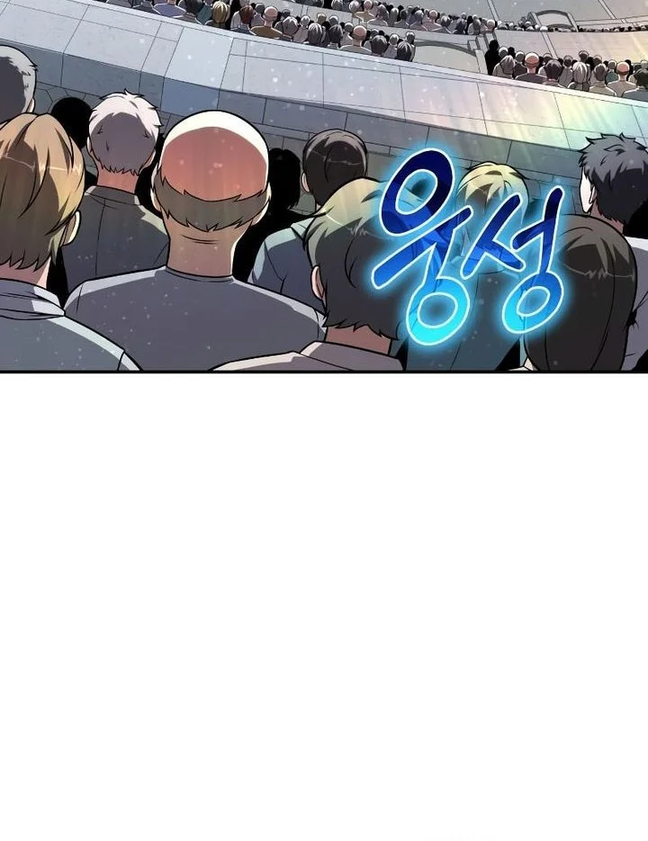 The Knight King Who Returned with a God Chapter 145 - halaman 2