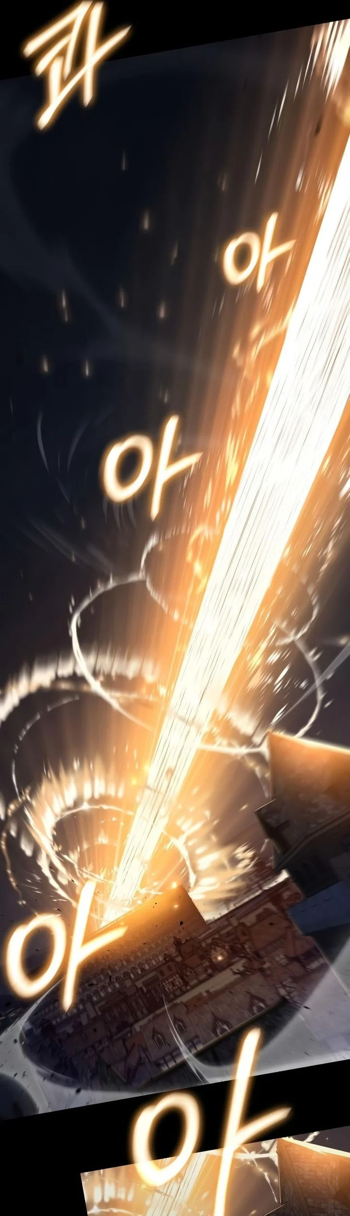 The Knight King Who Returned with a God Chapter 145 - halaman 83