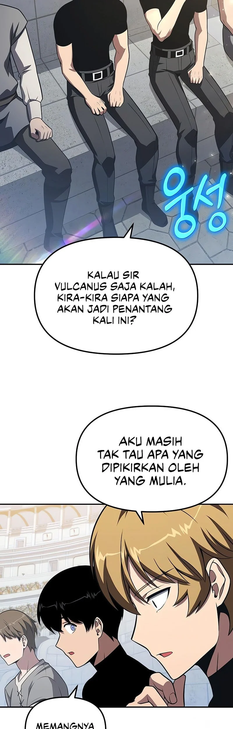 The Knight King Who Returned with a God Chapter 146 - halaman 59