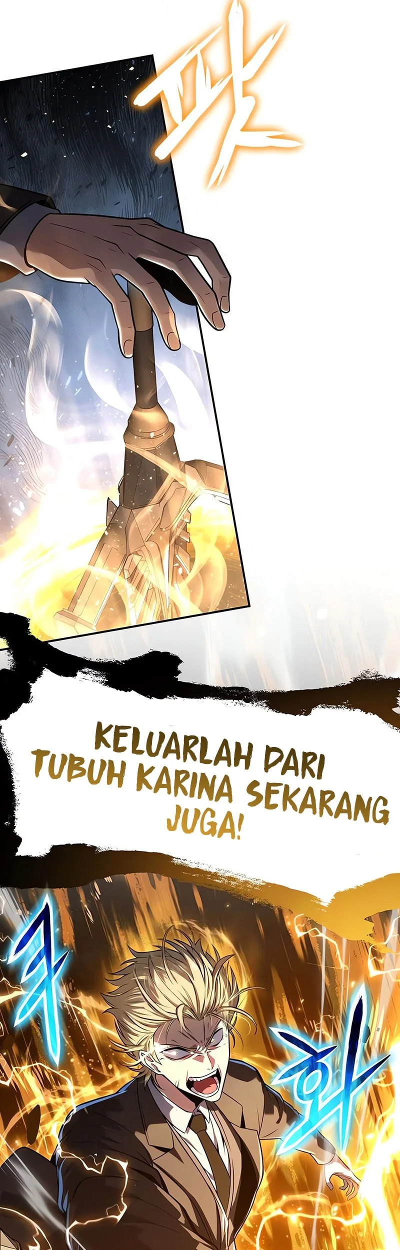 The Knight King Who Returned with a God Chapter 146 - halaman 81