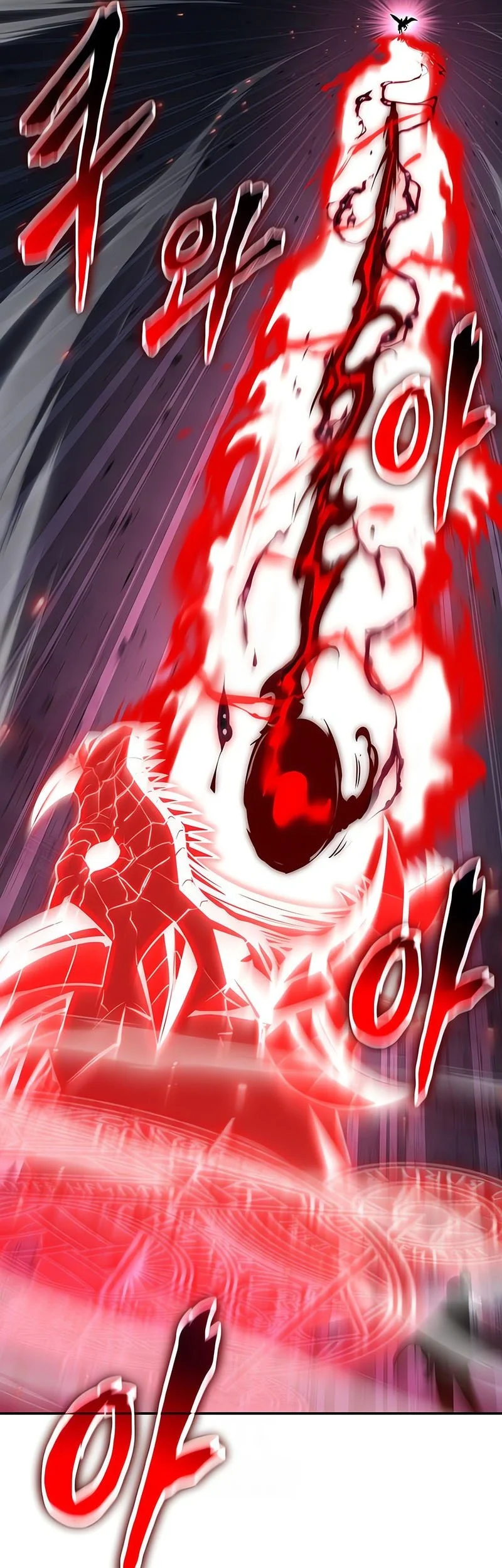 The Knight King Who Returned with a God Chapter 147 - halaman 38