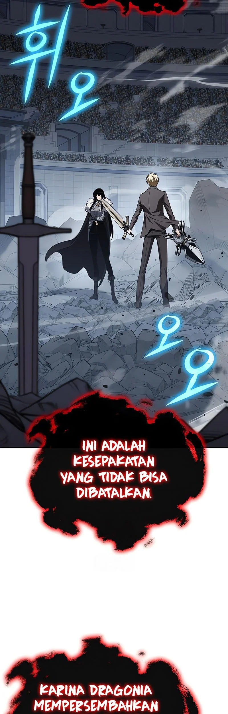 The Knight King Who Returned with a God Chapter 147 - halaman 58