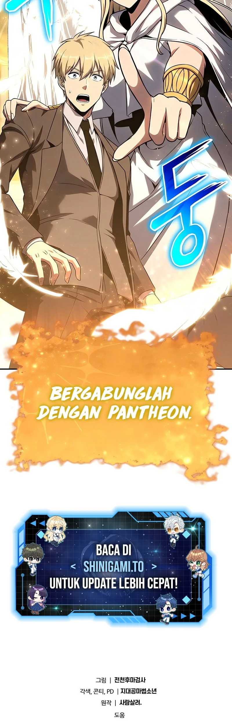 The Knight King Who Returned with a God Chapter 147 - halaman 81