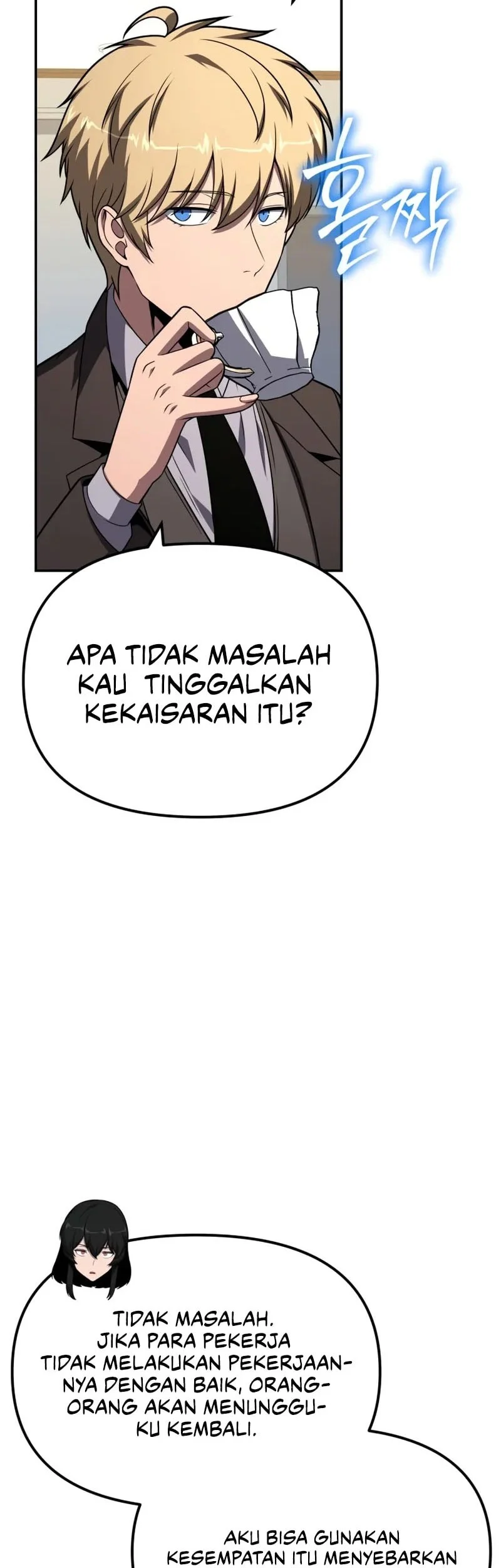 The Knight King Who Returned with a God Chapter 148 - halaman 47