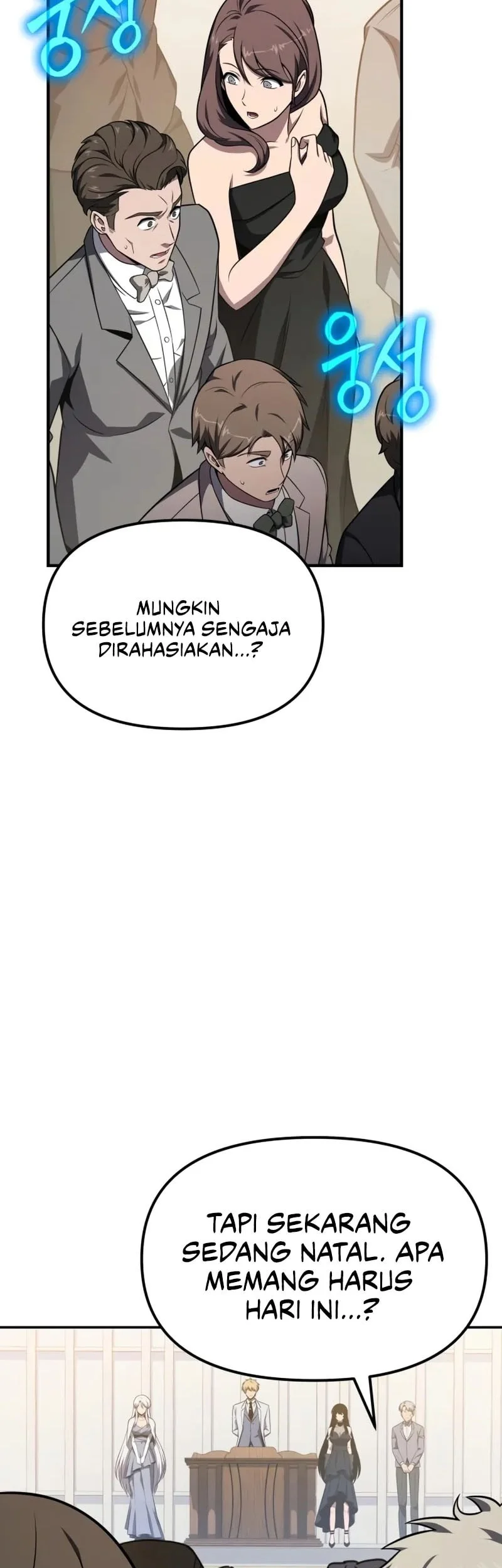 The Knight King Who Returned with a God Chapter 149 - halaman 64