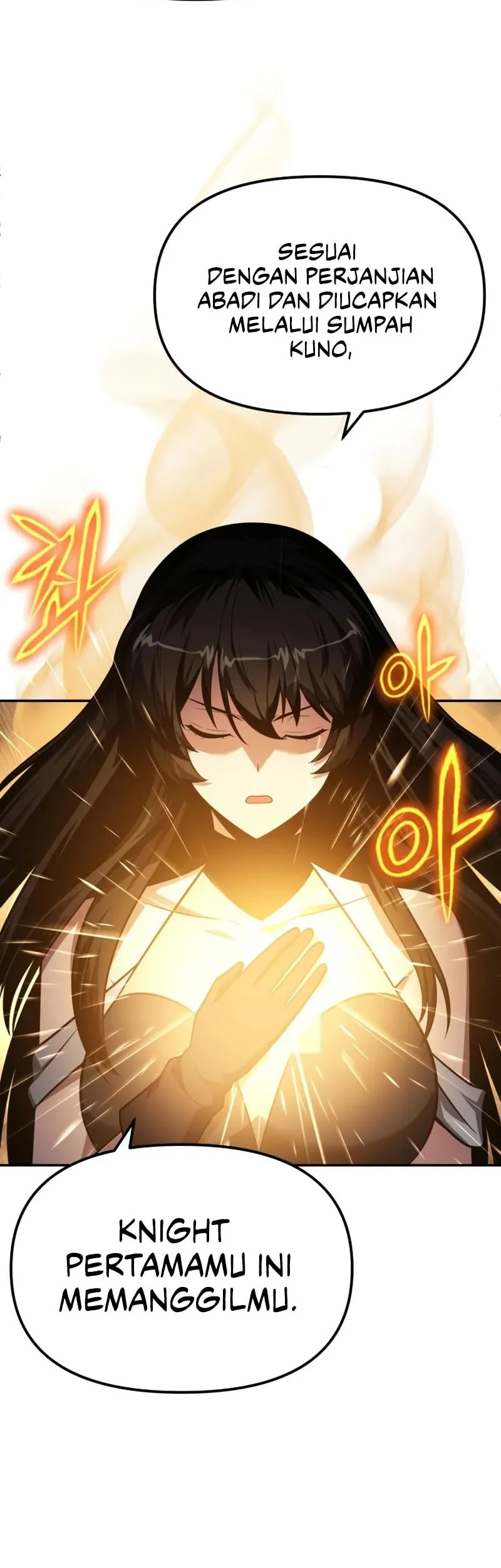 The Knight King Who Returned with a God Chapter 149 - halaman 71