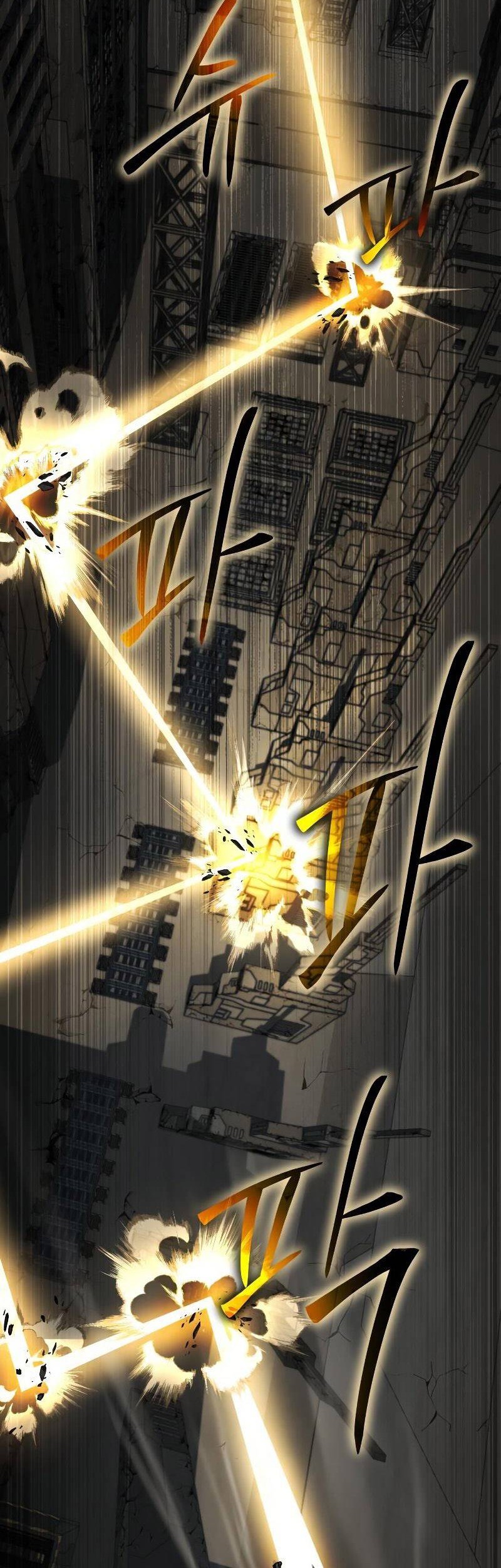 The Knight King Who Returned with a God Chapter 15 - halaman 25