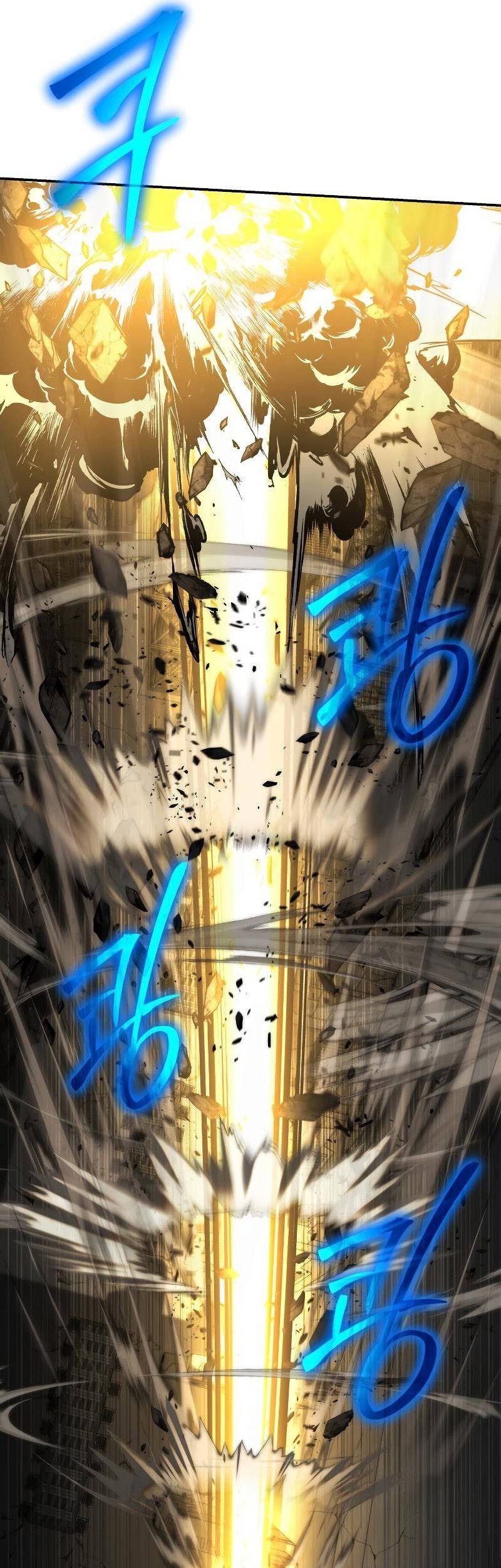 The Knight King Who Returned with a God Chapter 15 - halaman 27