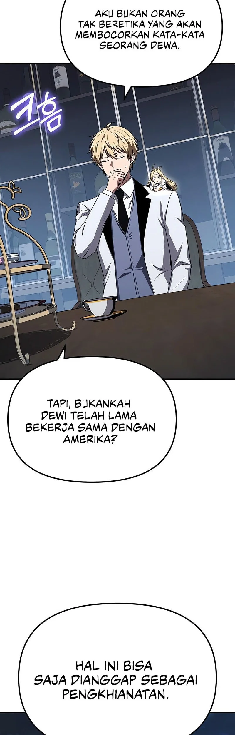 The Knight King Who Returned with a God Chapter 150 - halaman 23