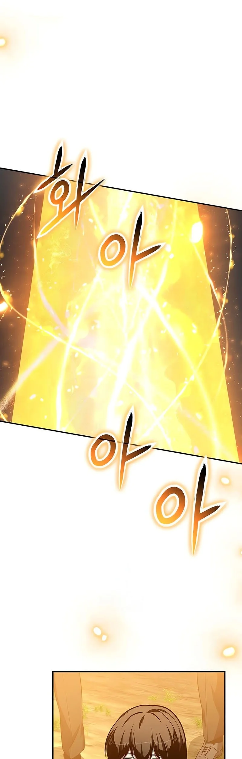 The Knight King Who Returned with a God Chapter 150 - halaman 55
