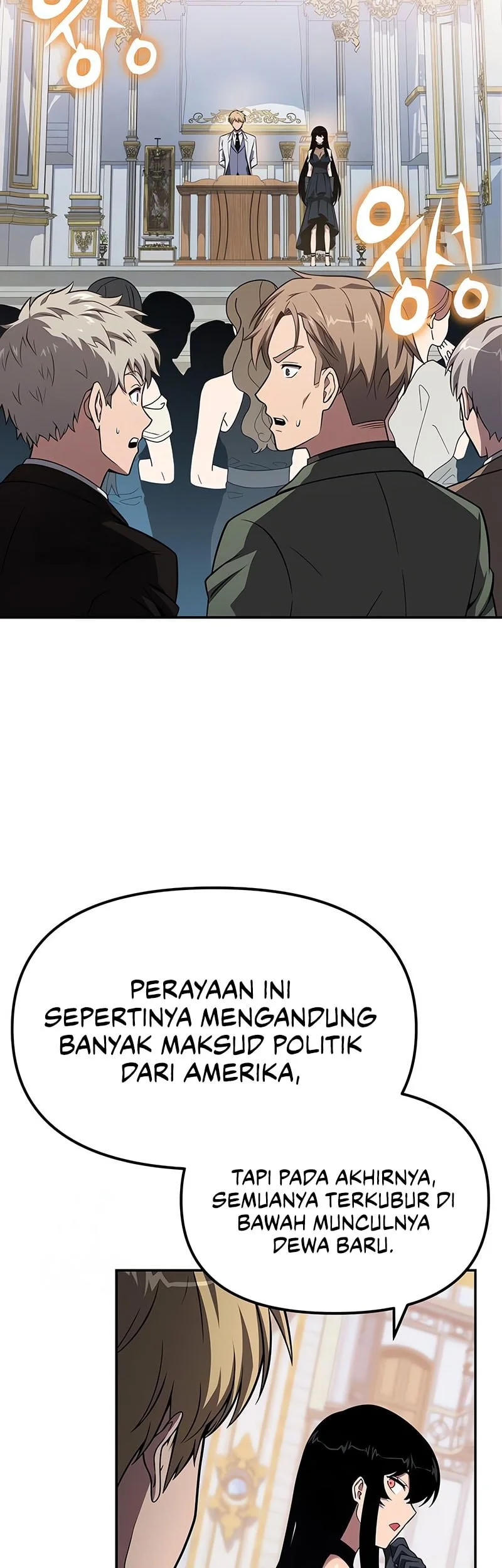 The Knight King Who Returned with a God Chapter 150 - halaman 8