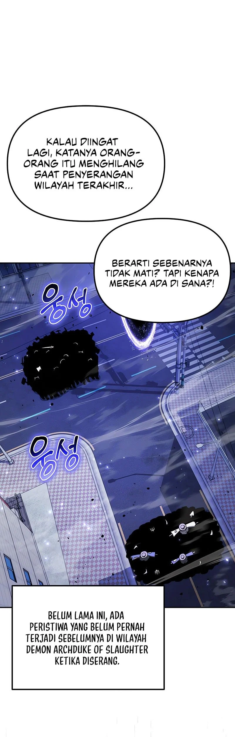 The Knight King Who Returned with a God Chapter 152 - halaman 50