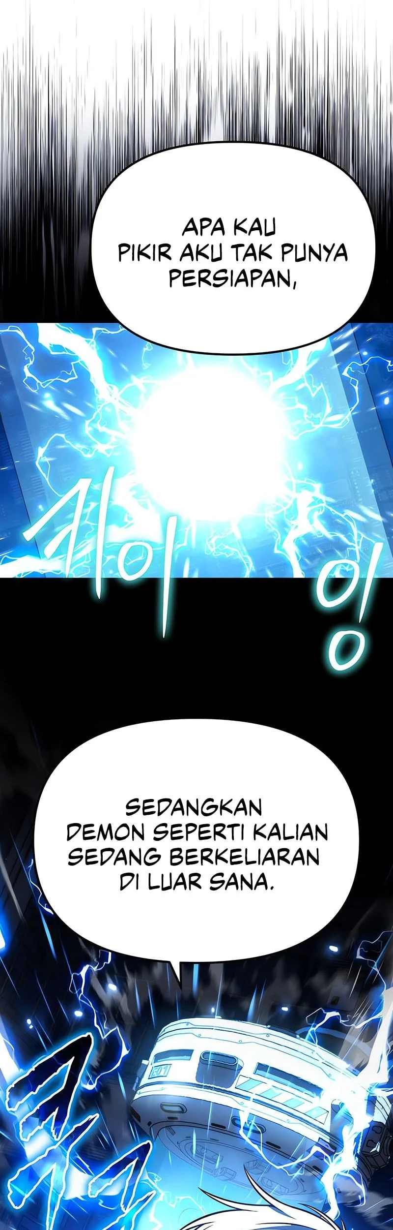 The Knight King Who Returned with a God Chapter 152 - halaman 78