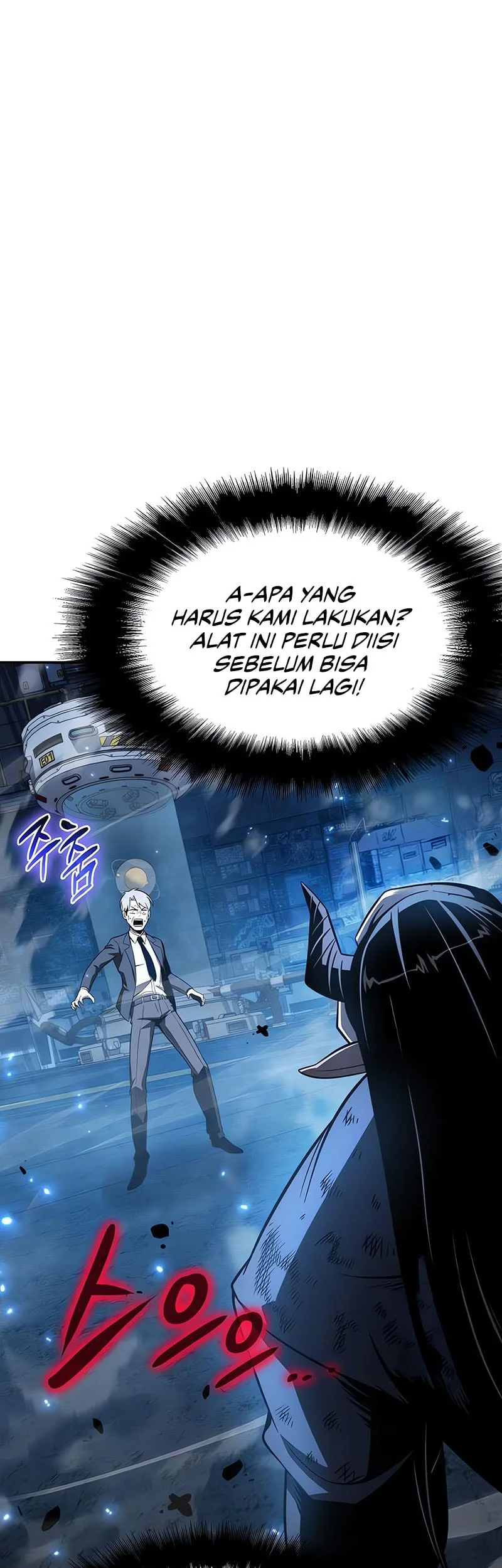 The Knight King Who Returned with a God Chapter 153 - halaman 15
