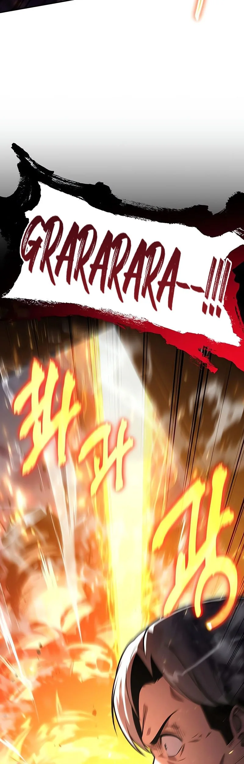 The Knight King Who Returned with a God Chapter 153 - halaman 43