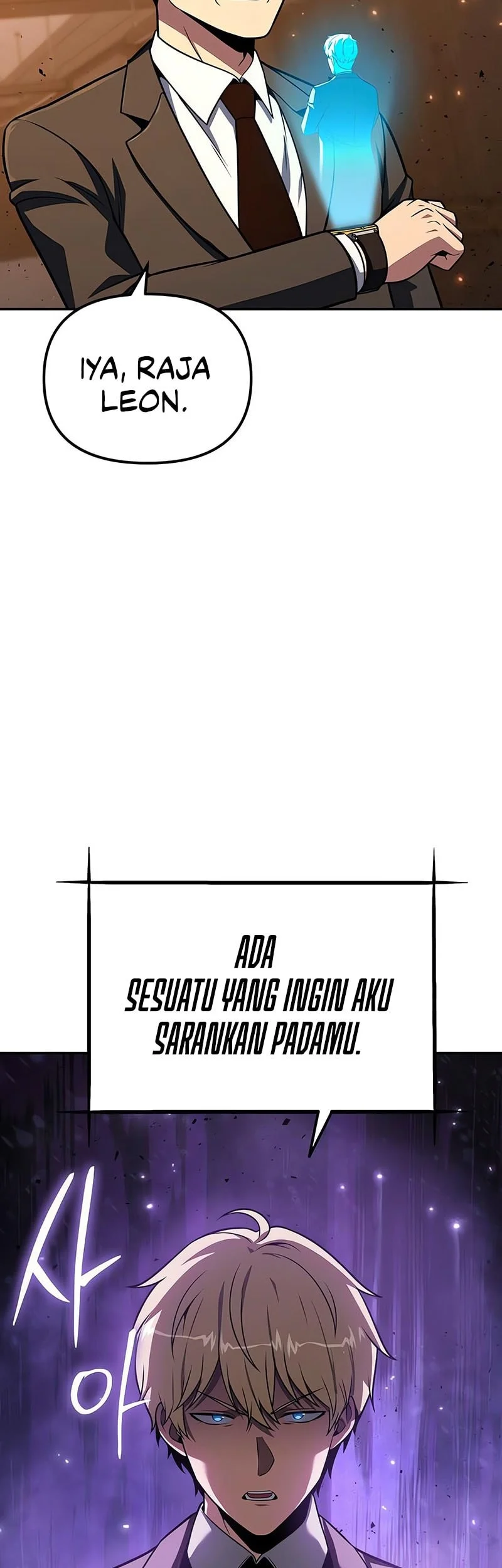 The Knight King Who Returned with a God Chapter 153 - halaman 47