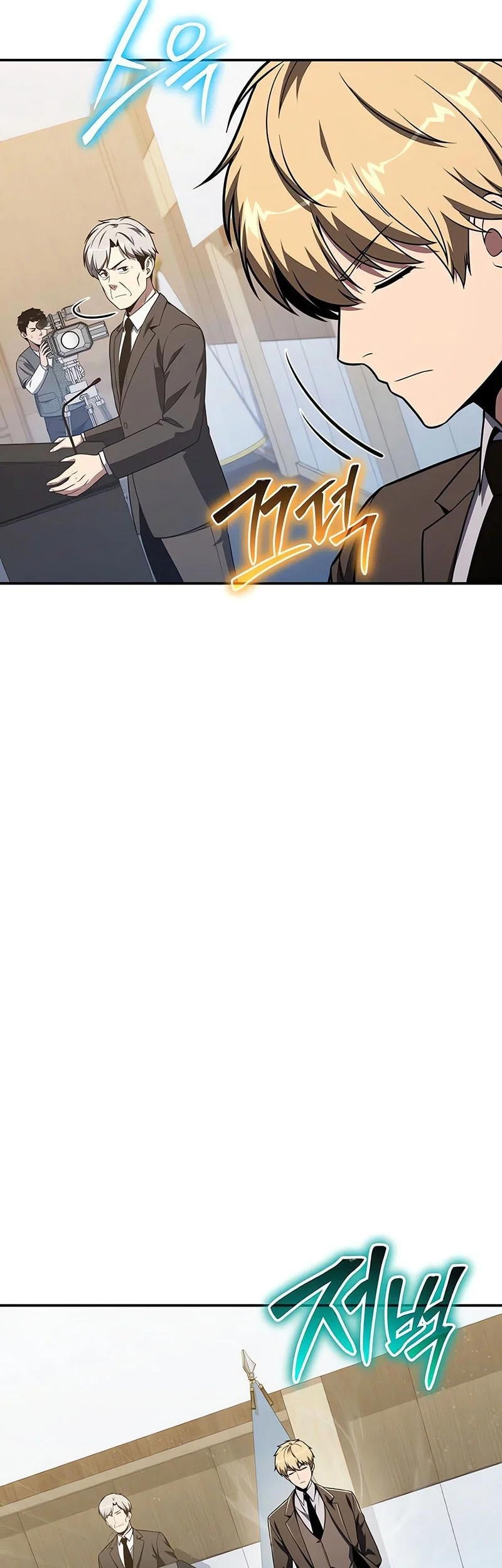 The Knight King Who Returned with a God Chapter 153 - halaman 69