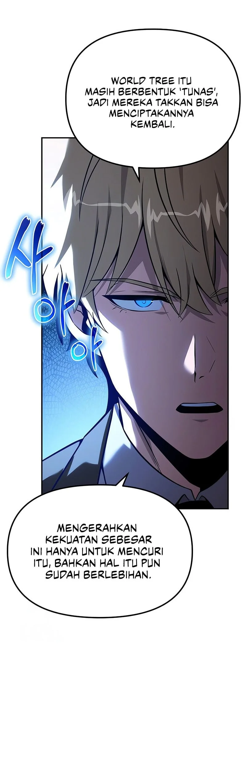 The Knight King Who Returned with a God Chapter 154 - halaman 55