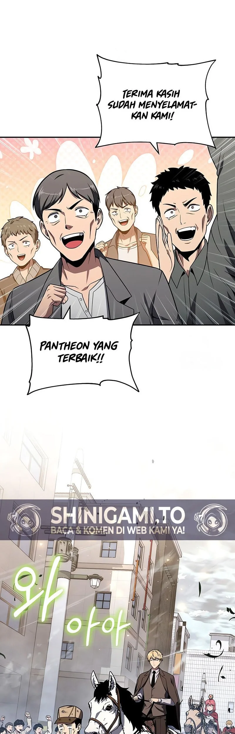 The Knight King Who Returned with a God Chapter 155 - halaman 23