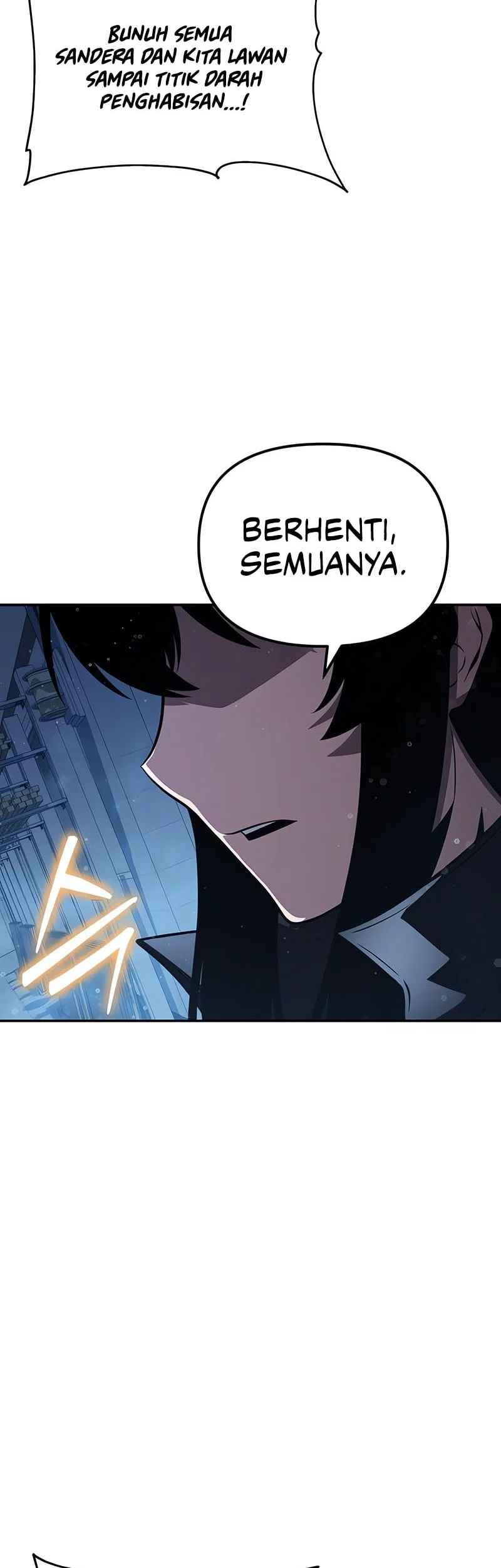 The Knight King Who Returned with a God Chapter 155 - halaman 59