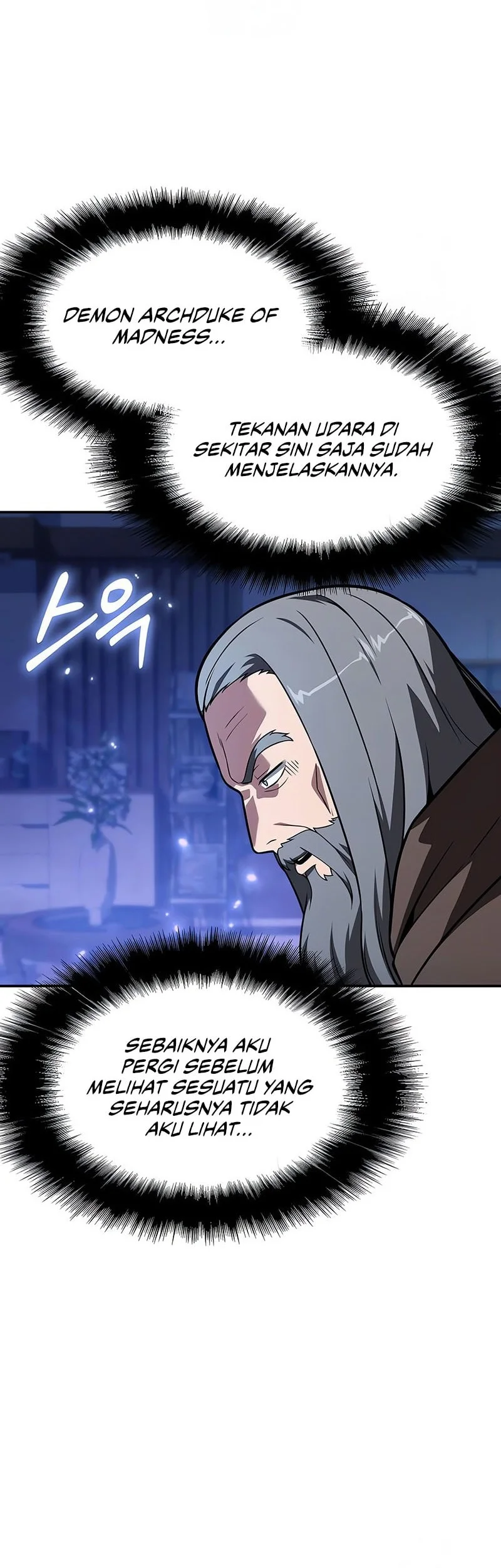 The Knight King Who Returned with a God Chapter 155 - halaman 71