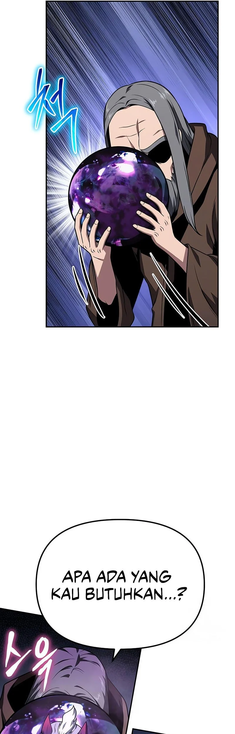 The Knight King Who Returned with a God Chapter 155 - halaman 74