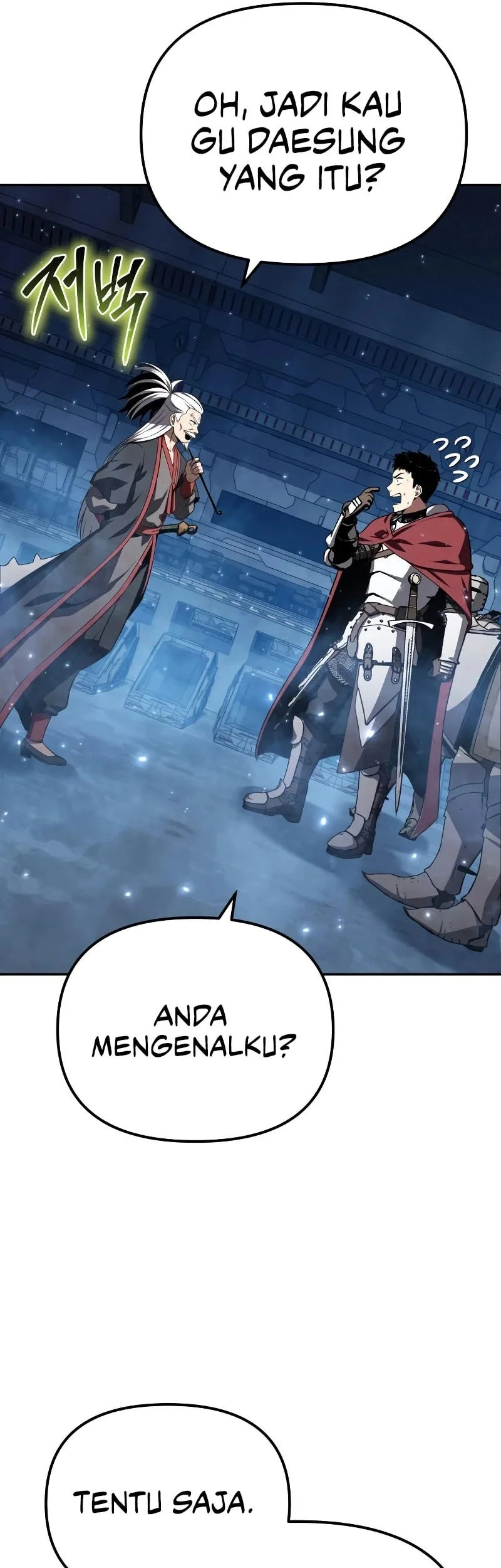 The Knight King Who Returned with a God Chapter 156 - halaman 30